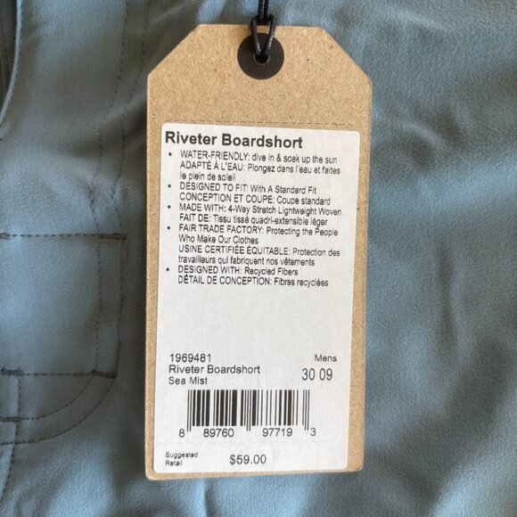 prAna Riveter Boardshort - Picture 3 of 9